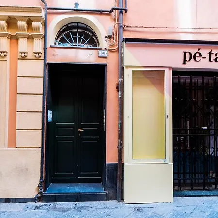 Xx Settembre 68 Apartamento